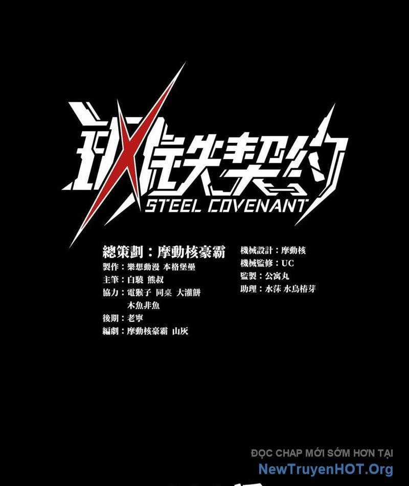 Cương Thiết Khế Ước - Chapter 39 - Trang 2