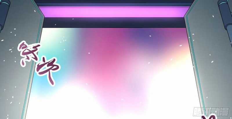 Cương Thiết Khế Ước - Chapter 41 - Trang 85