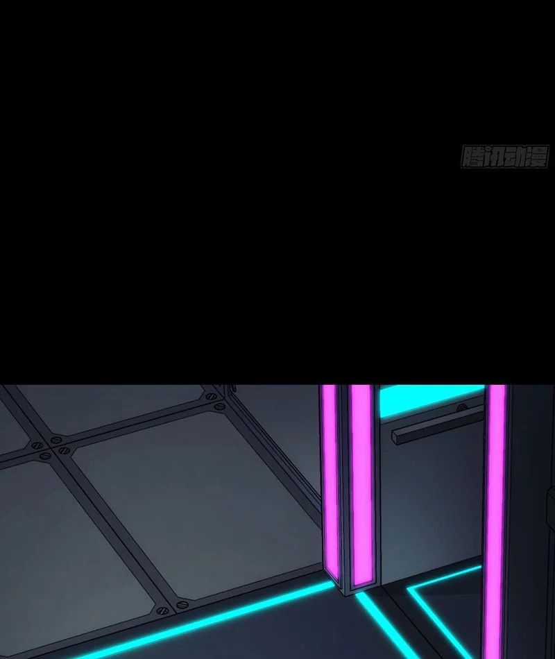 Cương Thiết Khế Ước - Chapter 43 - Trang 28