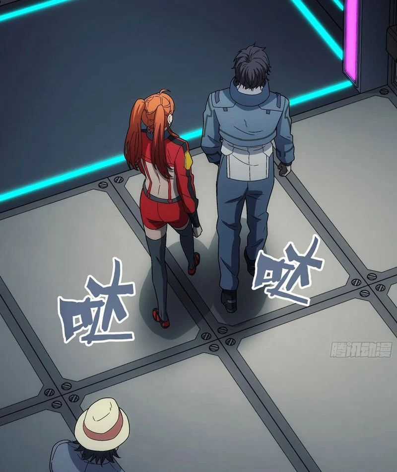 Cương Thiết Khế Ước - Chapter 43 - Trang 29