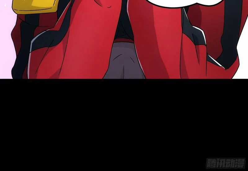 Cương Thiết Khế Ước - Chapter 43 - Trang 42