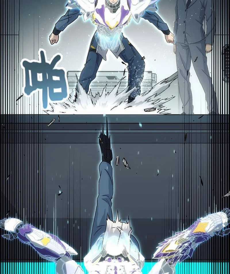 Cương Thiết Khế Ước - Chapter 43 - Trang 56