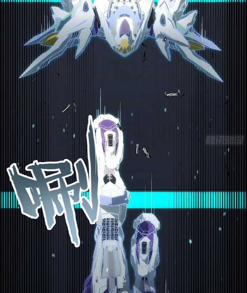 Cương Thiết Khế Ước - Chapter 43 - Trang 57