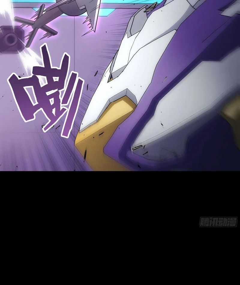 Cương Thiết Khế Ước - Chapter 43 - Trang 77