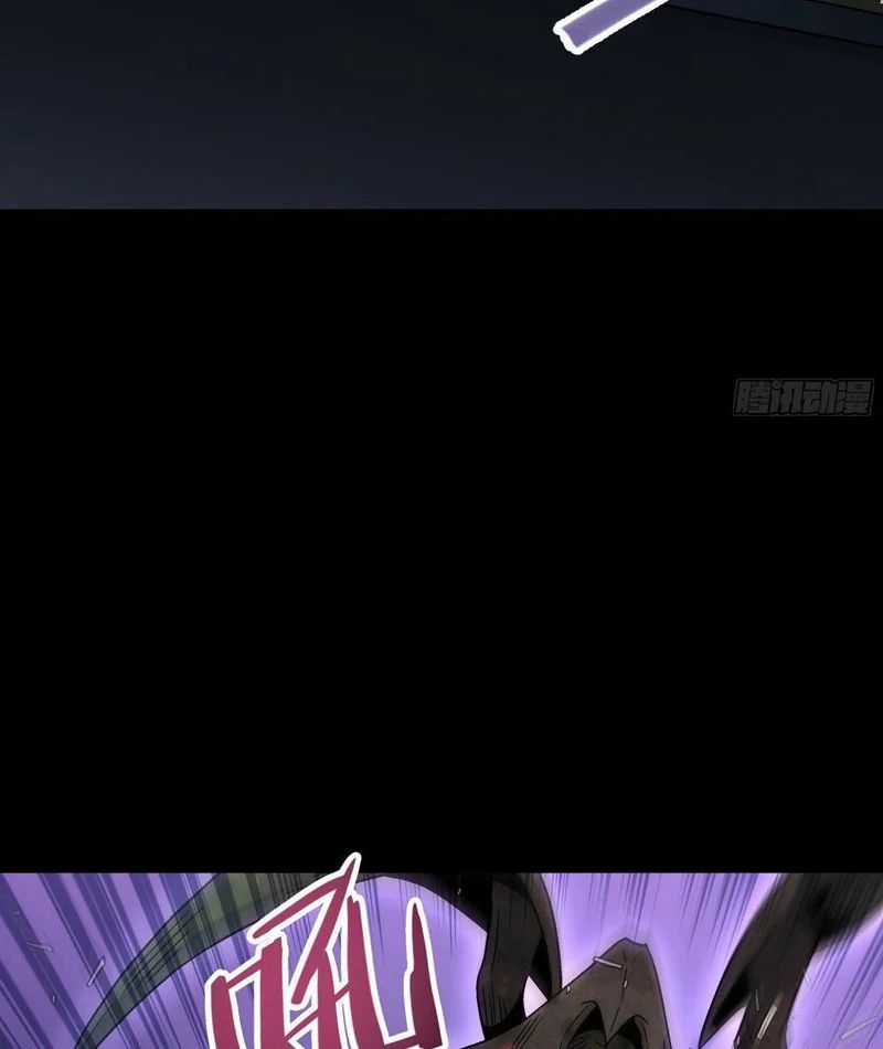 Cương Thiết Khế Ước - Chapter 43 - Trang 87