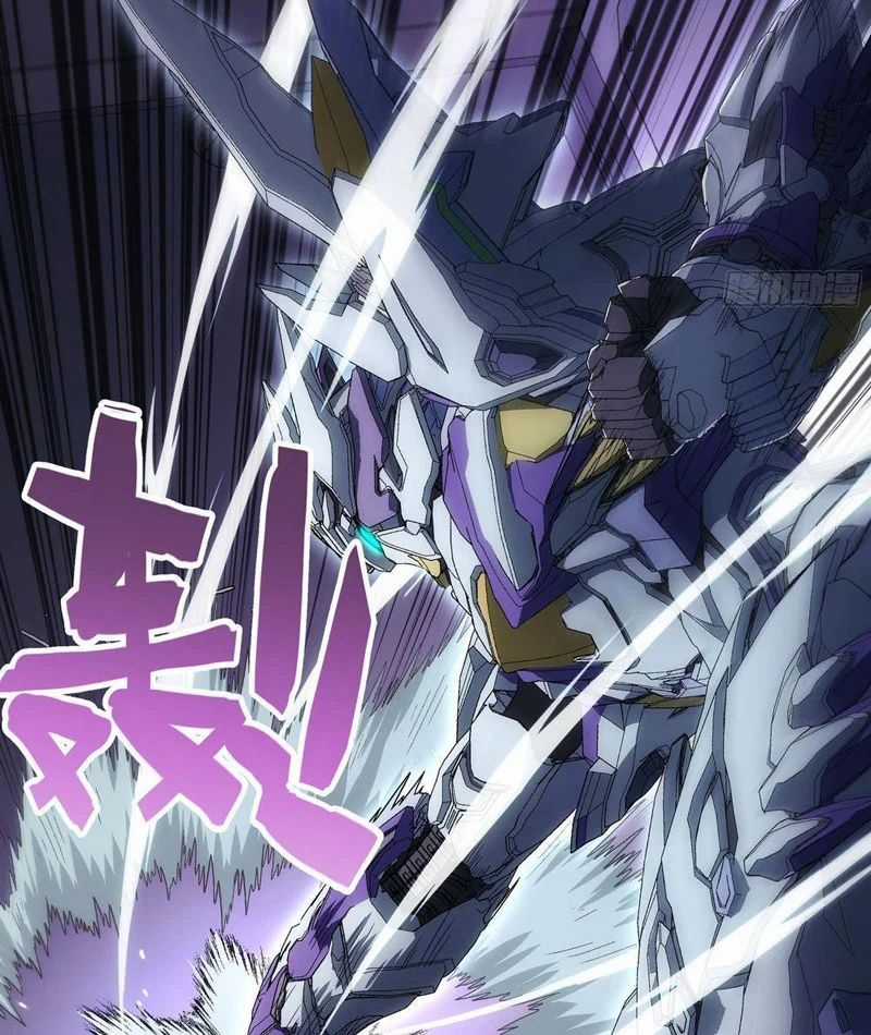 Cương Thiết Khế Ước - Chapter 44 - Trang 15