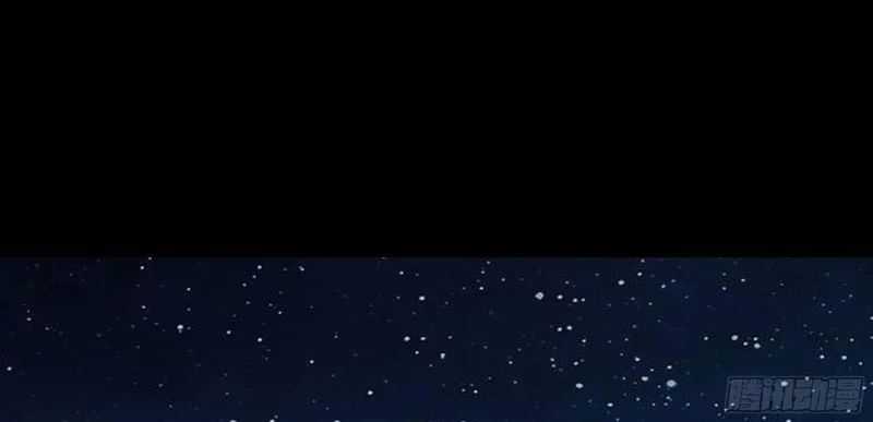 Cương Thiết Khế Ước - Chapter 44 - Trang 64