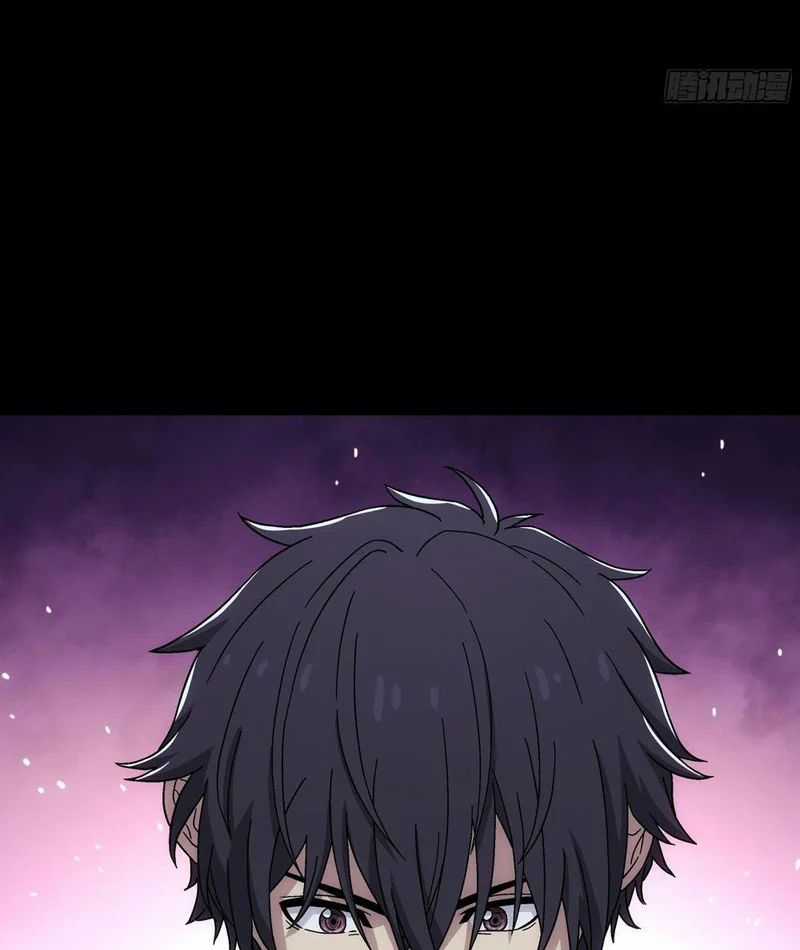 Cương Thiết Khế Ước - Chapter 44 - Trang 77