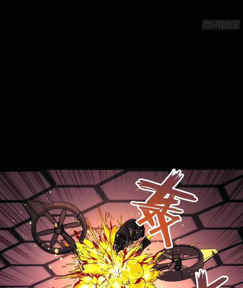 Cương Thiết Khế Ước - Chapter 45 - Trang 101