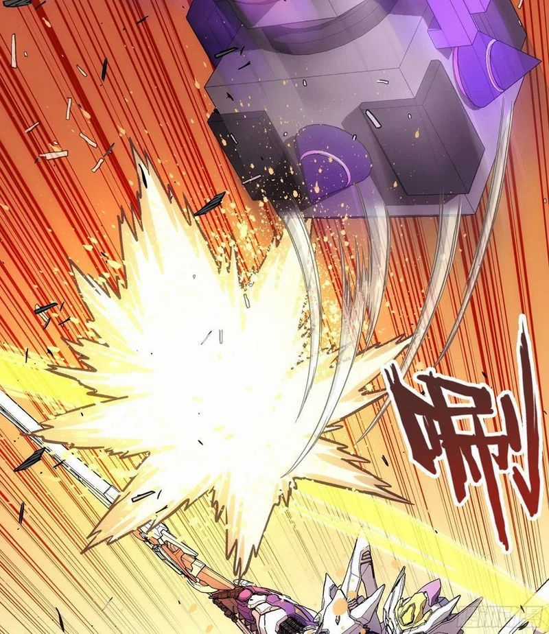 Cương Thiết Khế Ước - Chapter 45 - Trang 125