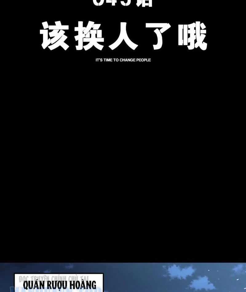 Cương Thiết Khế Ước - Chapter 45 - Trang 3