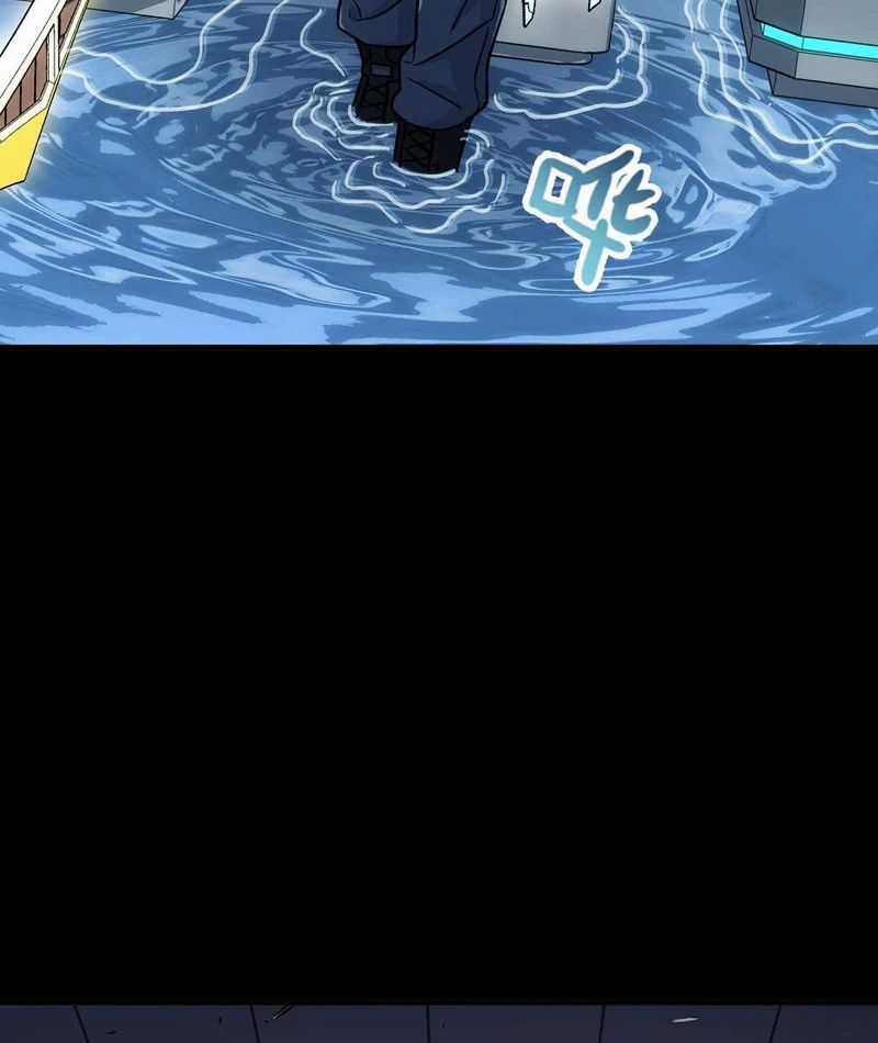 Cương Thiết Khế Ước - Chapter 45 - Trang 31