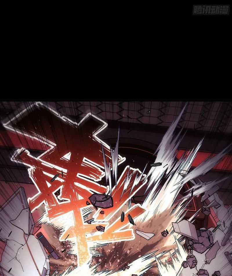 Cương Thiết Khế Ước - Chapter 45 - Trang 36