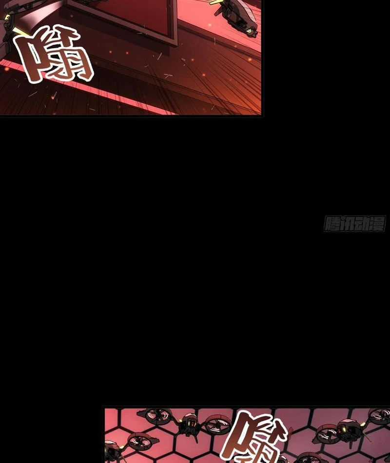 Cương Thiết Khế Ước - Chapter 45 - Trang 48