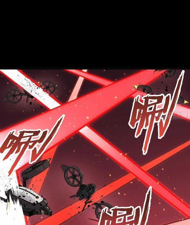 Cương Thiết Khế Ước - Chapter 45 - Trang 57