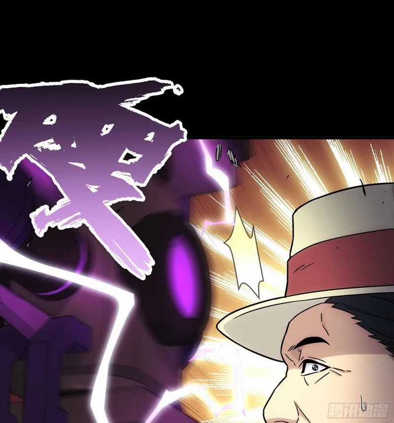 Cương Thiết Khế Ước - Chapter 45 - Trang 63