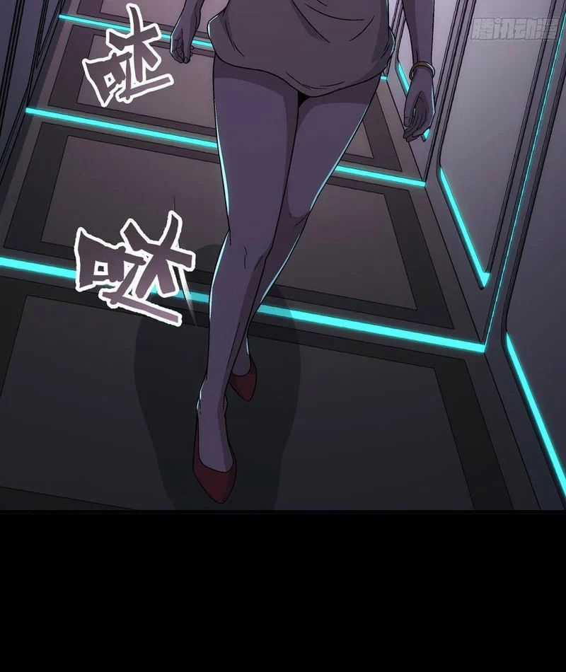 Cương Thiết Khế Ước - Chapter 45 - Trang 8