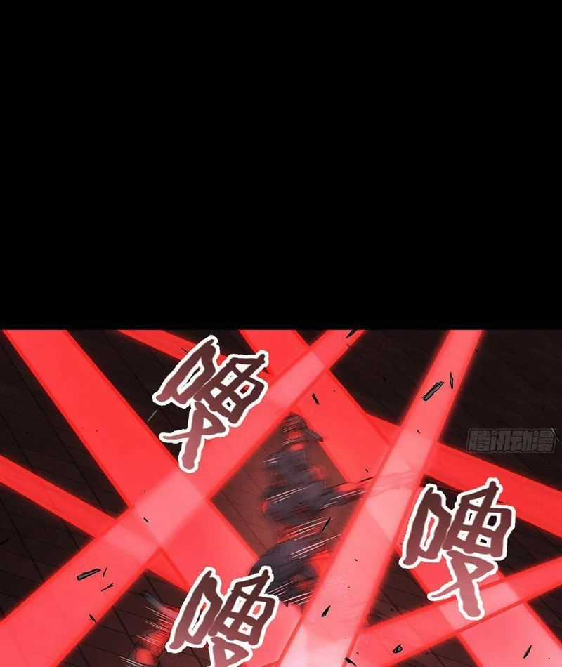 Cương Thiết Khế Ước - Chapter 45 - Trang 74