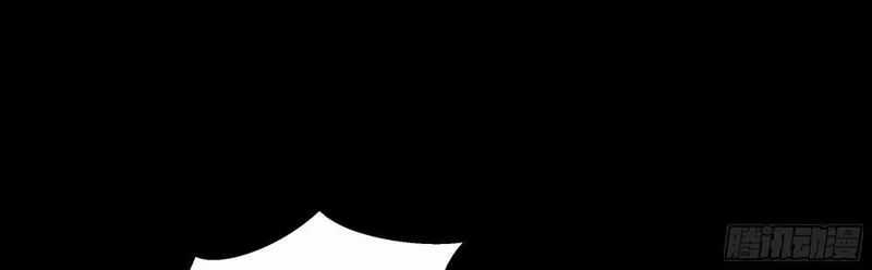 Cương Thiết Khế Ước - Chapter 45 - Trang 84