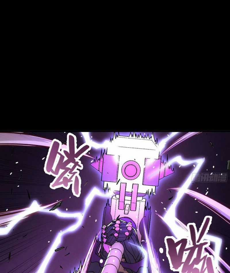 Cương Thiết Khế Ước - Chapter 45 - Trang 88