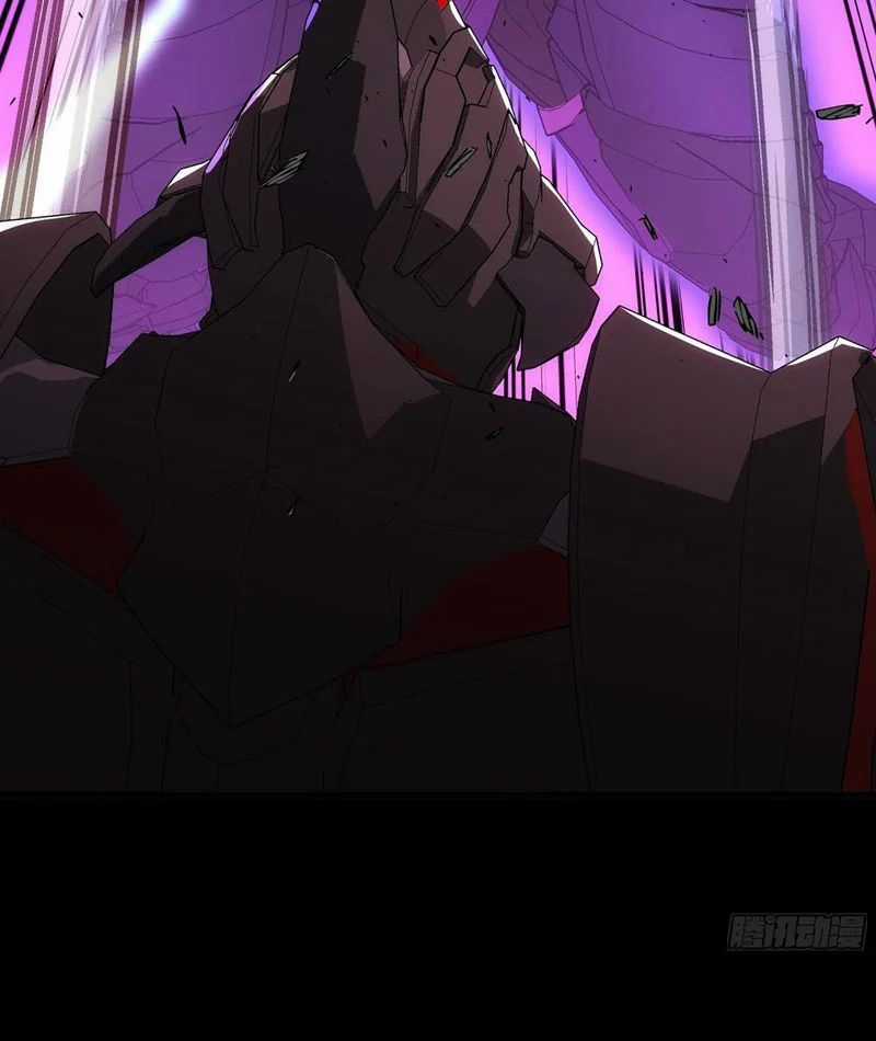 Cương Thiết Khế Ước - Chapter 45 - Trang 90