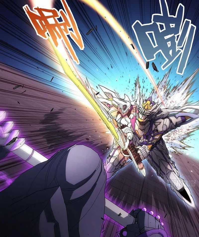 Cương Thiết Khế Ước - Chapter 46 - Trang 17