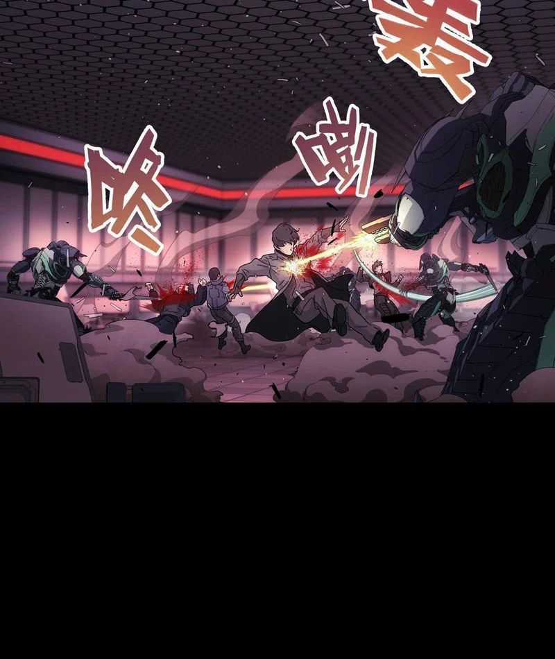 Cương Thiết Khế Ước - Chapter 46 - Trang 4