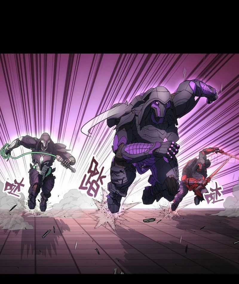 Cương Thiết Khế Ước - Chapter 46 - Trang 57