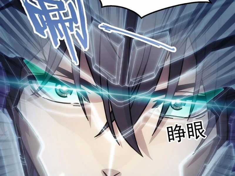 Cương Thiết Khế Ước - Chapter 47 - Trang 79