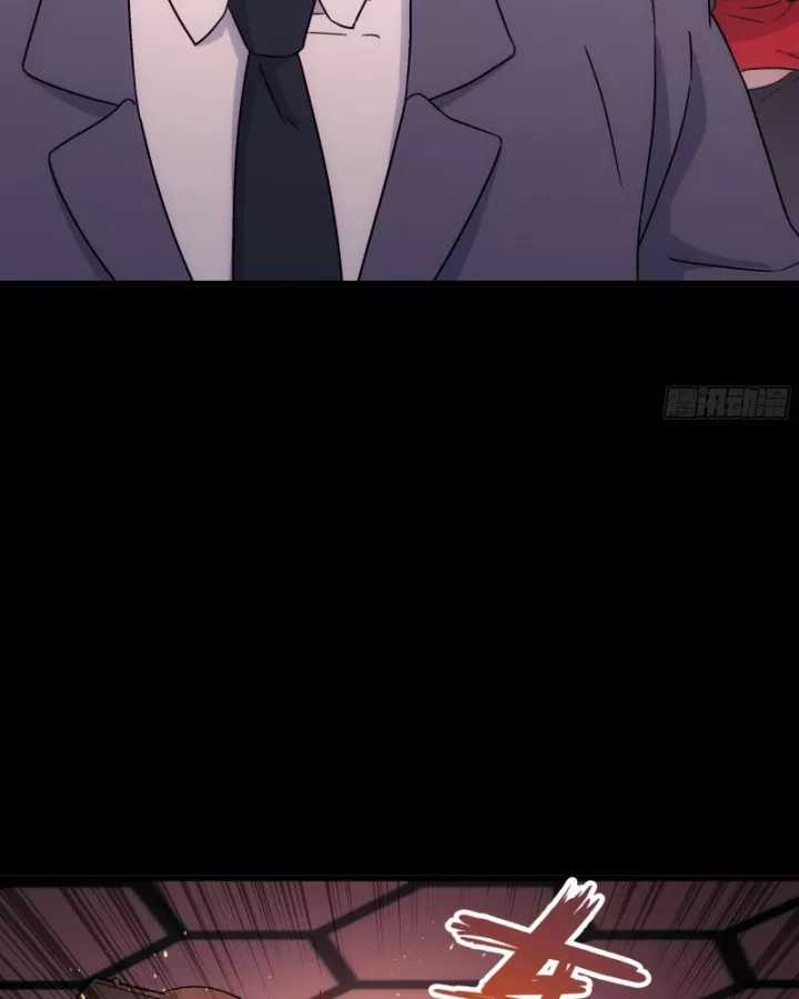 Cương Thiết Khế Ước - Chapter 48 - Trang 104