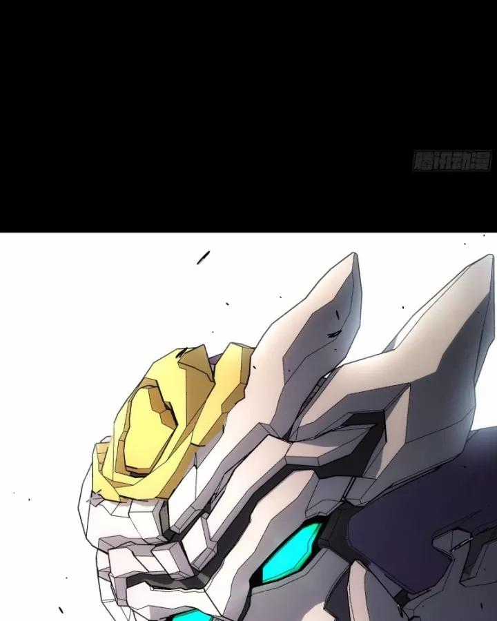 Cương Thiết Khế Ước - Chapter 48 - Trang 132