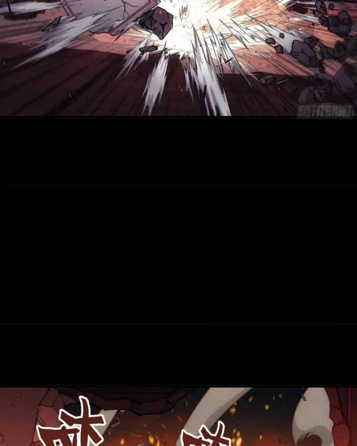 Cương Thiết Khế Ước - Chapter 48 - Trang 37