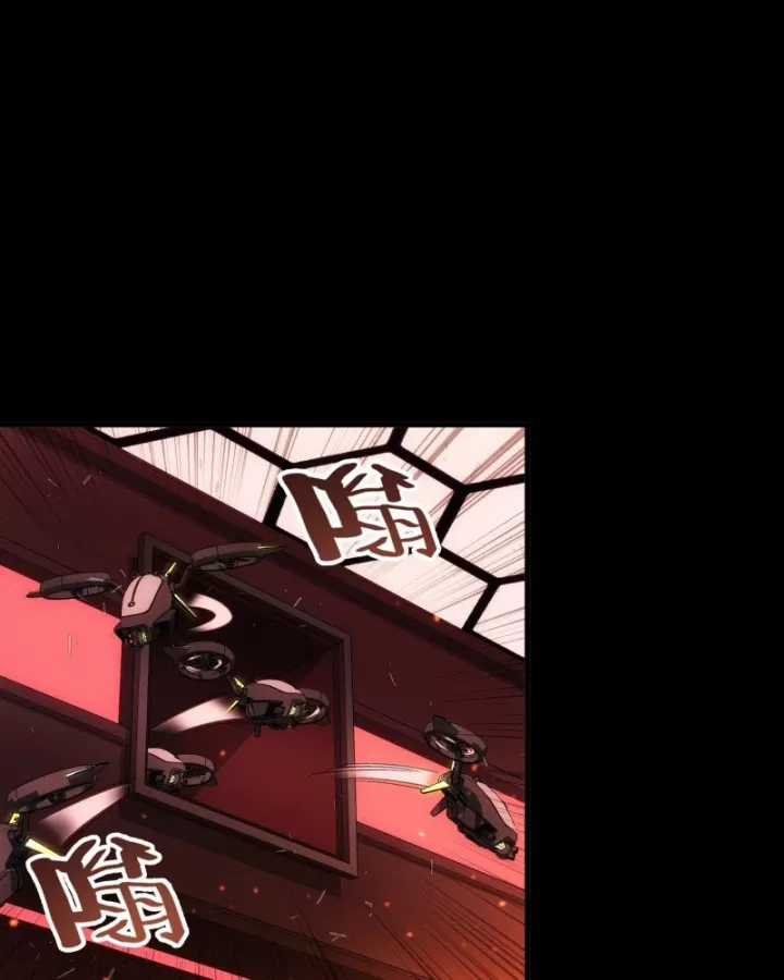 Cương Thiết Khế Ước - Chapter 48 - Trang 47