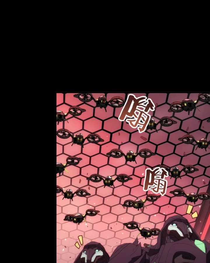 Cương Thiết Khế Ước - Chapter 48 - Trang 49