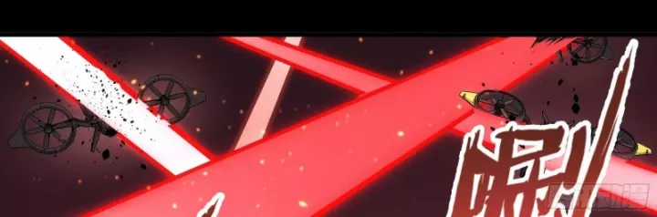 Cương Thiết Khế Ước - Chapter 48 - Trang 58