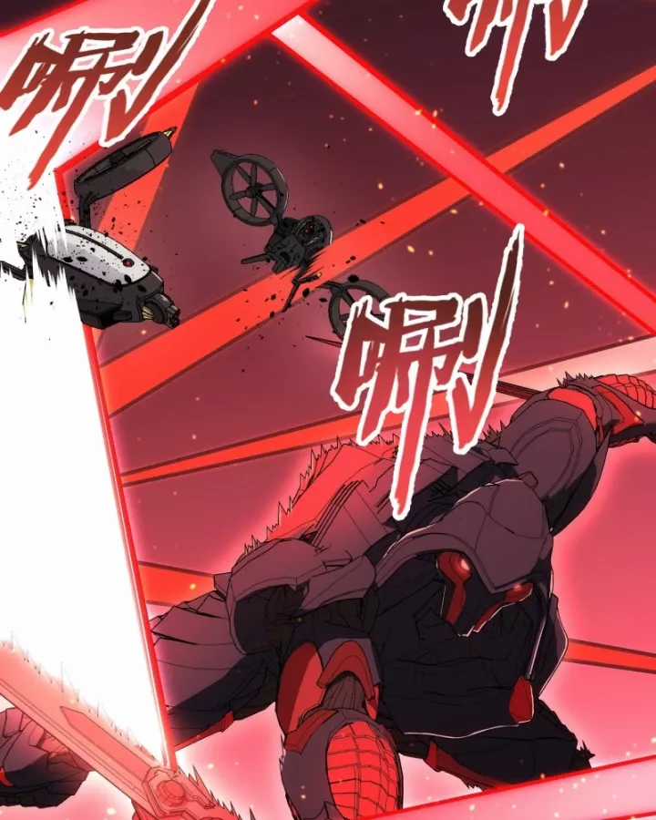 Cương Thiết Khế Ước - Chapter 48 - Trang 59