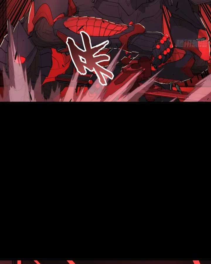 Cương Thiết Khế Ước - Chapter 48 - Trang 62