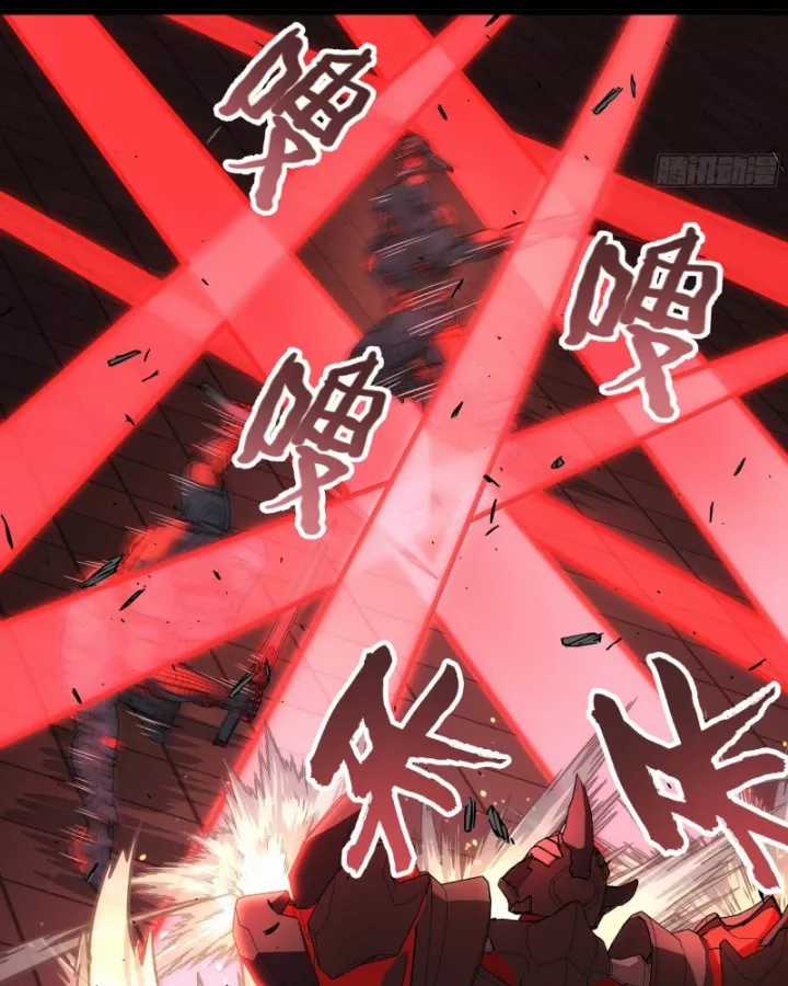 Cương Thiết Khế Ước - Chapter 48 - Trang 76