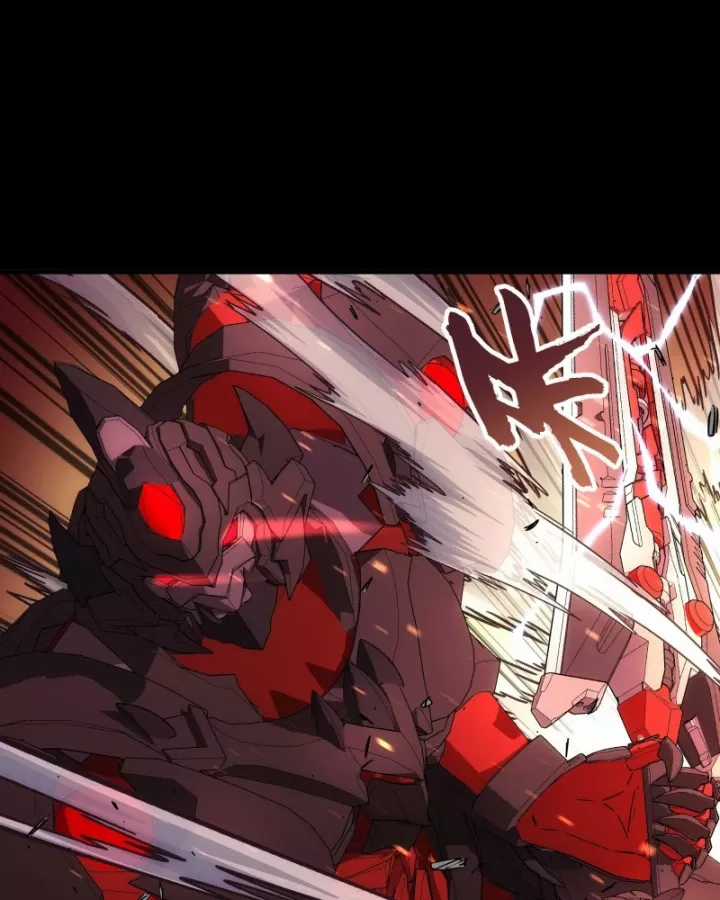 Cương Thiết Khế Ước - Chapter 48 - Trang 79