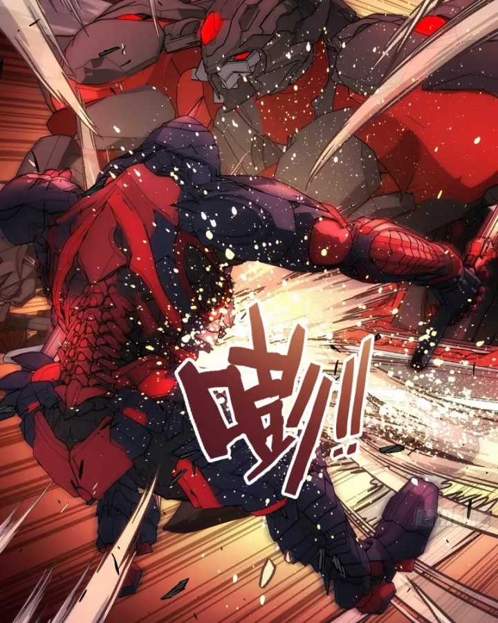 Cương Thiết Khế Ước - Chapter 48 - Trang 81