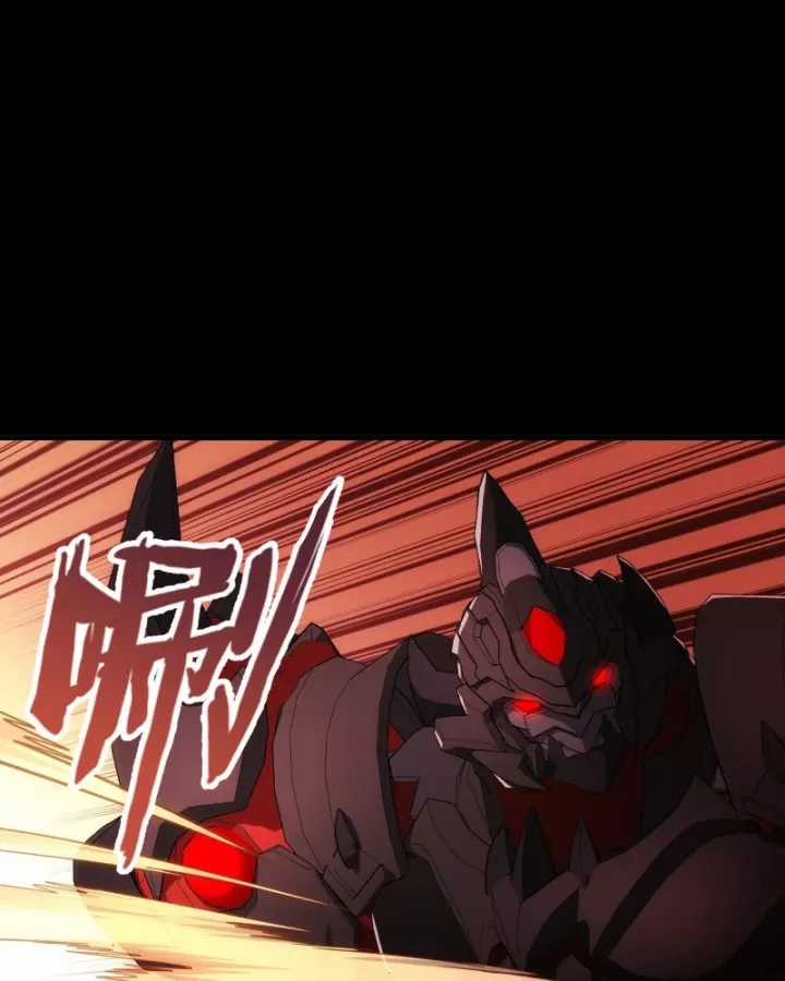 Cương Thiết Khế Ước - Chapter 48 - Trang 94