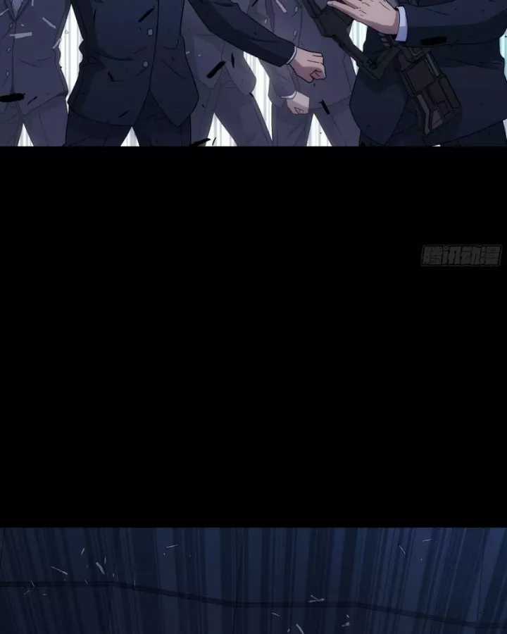 Cương Thiết Khế Ước - Chapter 49 - Trang 21