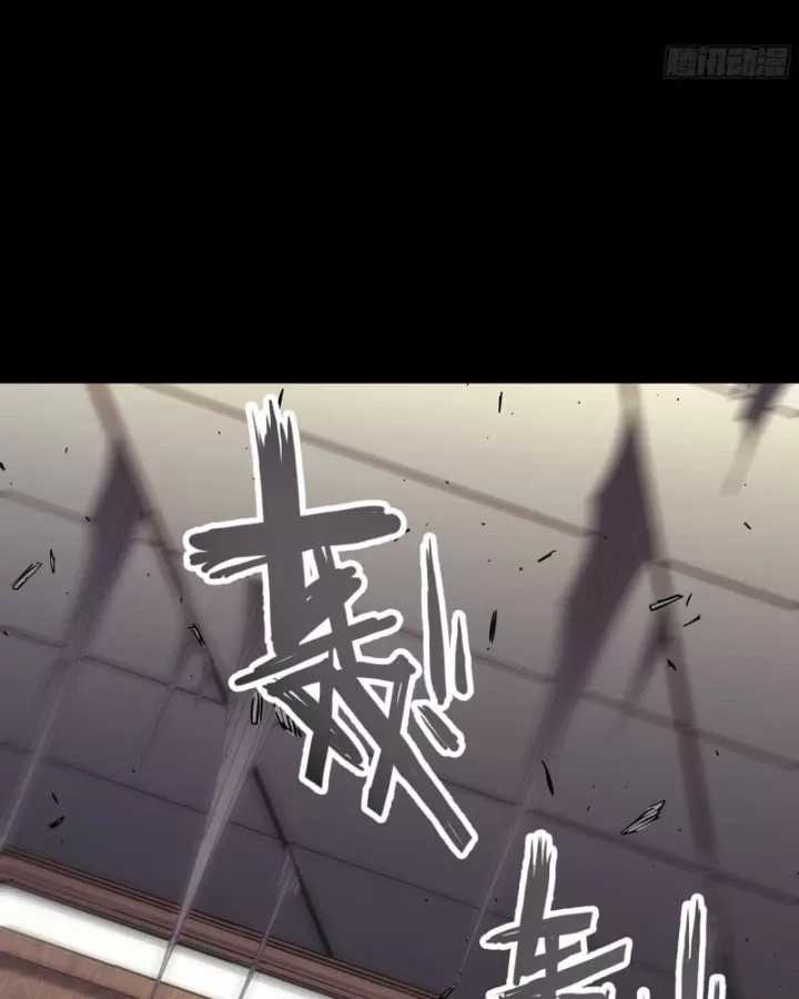 Cương Thiết Khế Ước - Chapter 49 - Trang 35