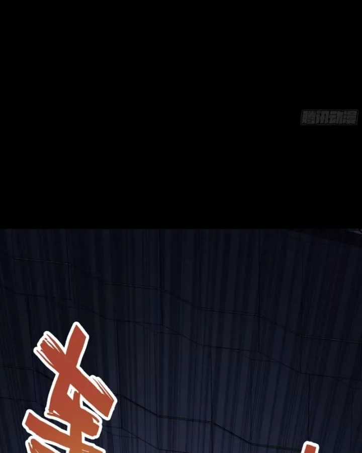 Cương Thiết Khế Ước - Chapter 49 - Trang 71