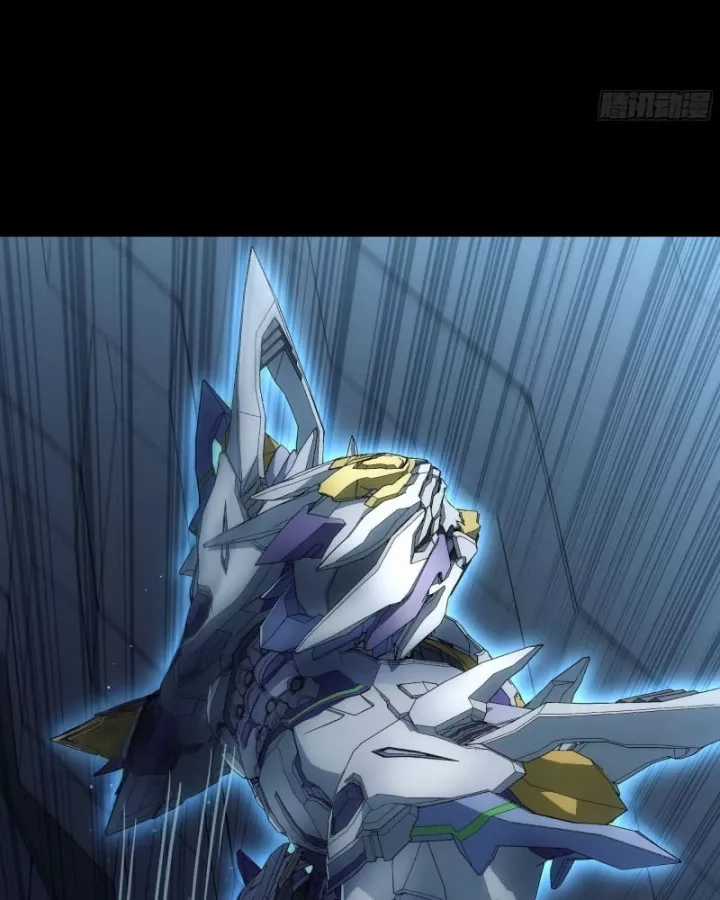 Cương Thiết Khế Ước - Chapter 49 - Trang 89