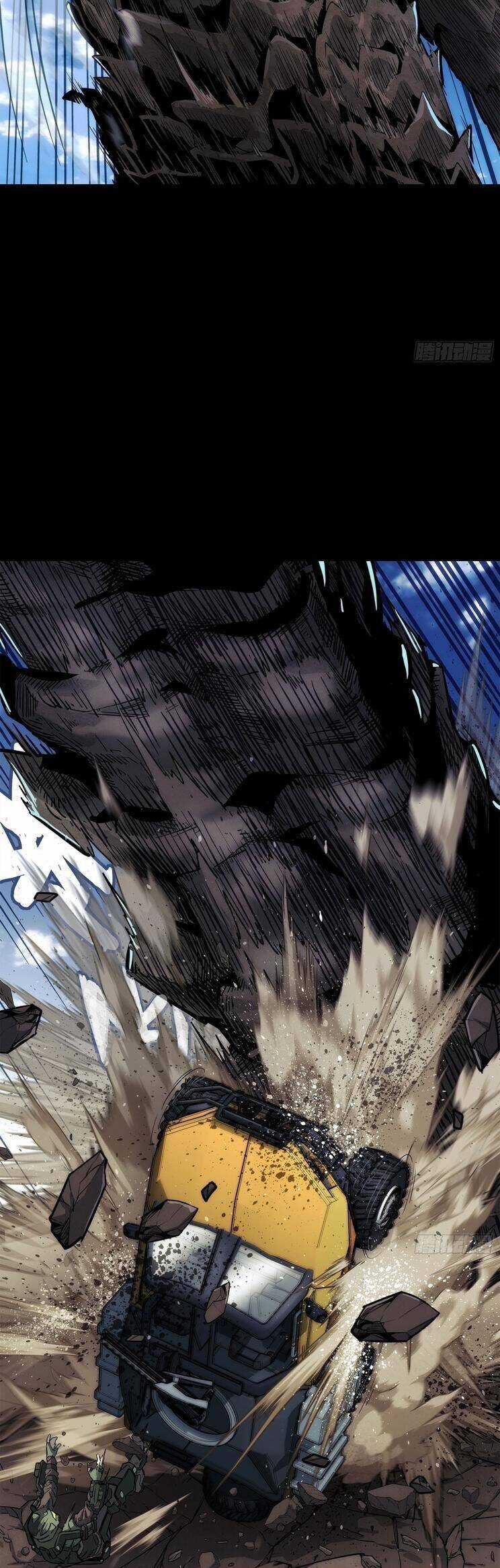 Cương Thiết Khế Ước - Chương 1 - Trang 20