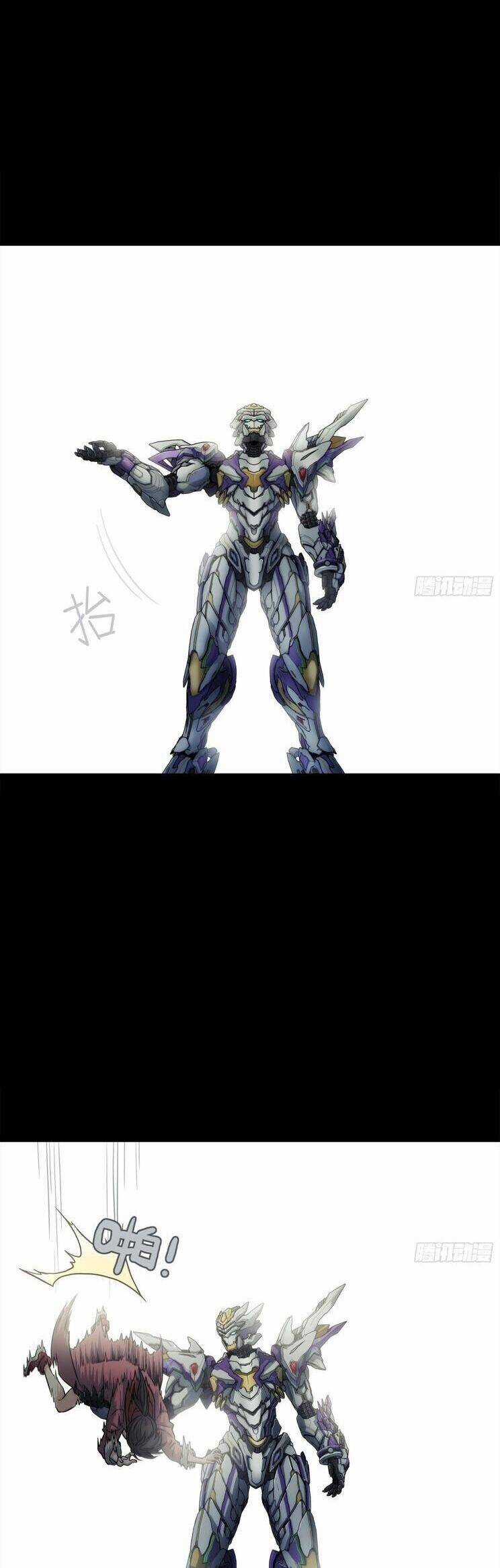 Cương Thiết Khế Ước - Chương 2 - Trang 6