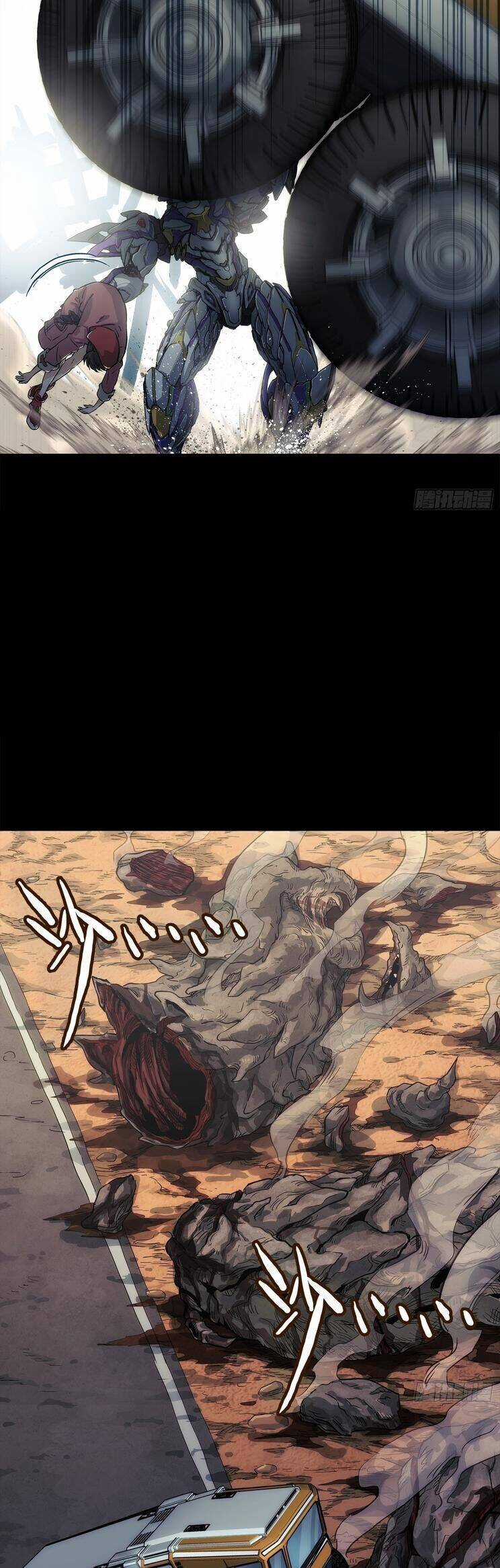 Cương Thiết Khế Ước - Chương 2 - Trang 8