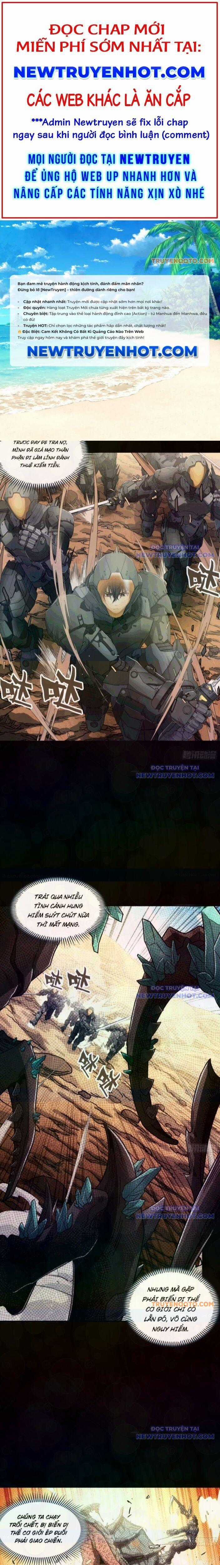 Cương Thiết Khế Ước - Chương 21 - Trang 1