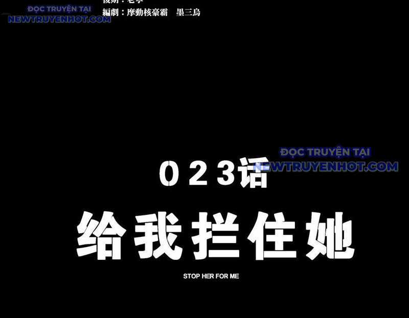 Cương Thiết Khế Ước - Chương 23 - Trang 4